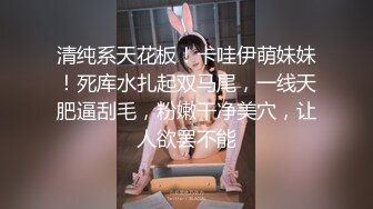 再约昨晚萌妹子啪啪上位骑乘站立后入