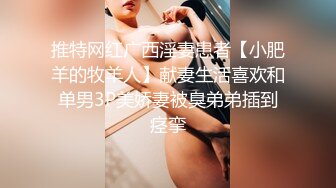 SDの盜錄翹臀美乳騷婦圓床房岔開雙腿靜候炮友肉棒／大叔剛進房門推倒大奶幹閨女各種姿勢抽插內射等 22V