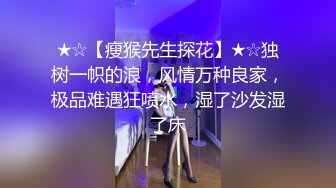 OnlyFans~混血内衣模特【ploytigerstam】23年订阅合集~亚裔极品身材~美乳情趣丝袜~大尺度私拍【495V】 (106)