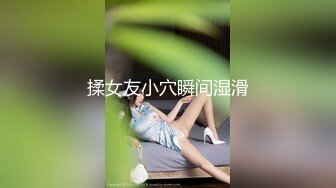 2024新流出约炮大神【推特 DB第一深情】25岁良家小白，C罩杯美乳床上已经瘫软后入圆润美臀，娇喘销魂