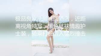 月婵阿拉伯舞_(new)