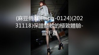 优雅气质姐姐来家里做客撩骚没弄姿色脱掉衣服给你吃奶添大鸡吧啪啪内射玩的爽