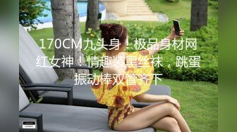  泄密流出 表妹手机的秘密里面有不少大尺度艳照和屌丝男友性爱视频