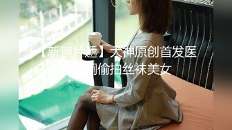 【翘臂桃桃】黄播界天花板 双胞胎男摸~泳池比基尼~跳弹健身楼梯口喷水~健身 超长完整版1