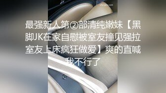 极品90后女孩粉嫩小嘴被窝内口爆最后还给吞了