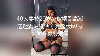 【新片速遞】  隔壁刚结婚的小少妇❤️猫在被窝里吃我鸡巴~后入一顿操爽完了，赶紧叫她回家❤️被发现就完蛋啦！！