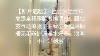 《最新 露脸福利》青春无敌 推特现役B站极品反差舞蹈UP主美少女【CErNL】金主定制，喷血裸舞 磕头道歉认主