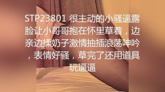   湖南光头哥2800约炮大长腿少妇 近距离M腿开脚仔细研究她的鲍鱼