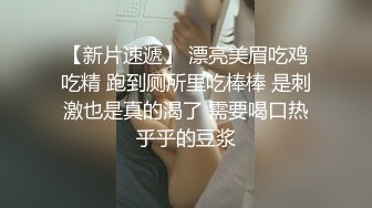 【多汁儿葡萄】母狗模特~! 美腿丝袜~道具自慰~户外狂啪啪 足交后入❤️