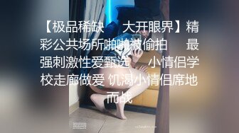 ❤️极品露脸反差女神！OF完美炮架高颜巨乳丰臀御姐【lovelyja】私拍视图，各种啪啪深喉口爆眼镜都红了