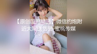 【快手】妈妈女儿和老王 重金购买mu女与老王啪啪