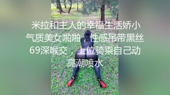 河北技术学院的直男小狼狗厕所跟女友视频