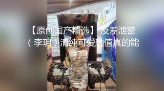 学校女厕全景偷拍多位漂亮学妹的各种美鲍 (4)