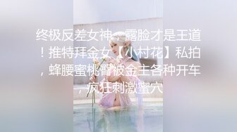 麻豆傳媒 MCY0203 留住處女膜只為舅舅操 梁芸菲