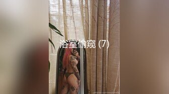 与女友在如家纯爱