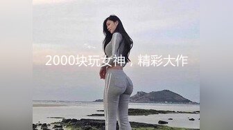 皇家华人-地下乐团浅规则美乳主唱肉体交换表演机会