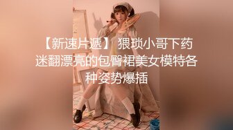 高顏值身材苗條美女主播脫光光床上全裸自摸秀逼逼