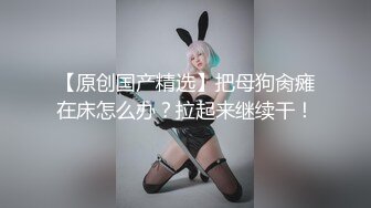 【新速片遞】 ✨OF韩国极品TS美人妖「lin002200」【第37弹】豹纹背心黑色网袜尽显骚样