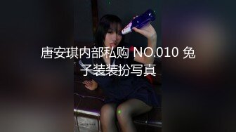 ⭐ 泄密流出 ⭐ 收藏整理 精品颜值超高的反差美女 平日里都是害羞的乖乖女 到了床上 就变成荡妇淫娃 泄密流出 【300V】 (47)