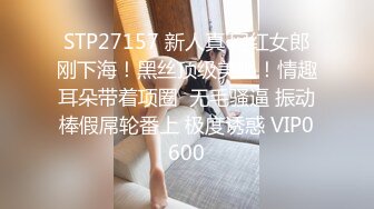 女神杨幂-性爱主播 边操边播 中文字幕 神级超逼真