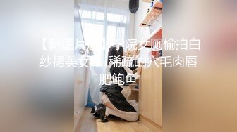 炮轰小少妇