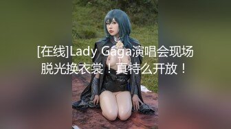 【新片速遞】  深圳母女，在线征女婿，为女儿发愁❤️❤️我闺女没事就在家抠逼，说话又色又骚，母女一起黄播，给劲！ 