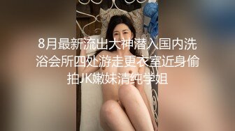 完美霸道身材~极品豪华美乳，扭腰抖奶搔首弄姿