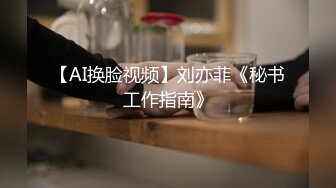 人妻后入刺激