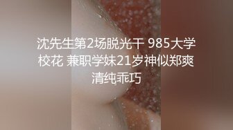 2024年，台湾牙套美女，【RayRay芮芮】，推特福利，超市大奶露出，双管齐下3P啪啪啪，难得露脸