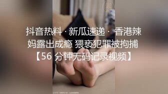 写字楼女厕全景偷拍黑丝美女 稀毛肥鲍鱼突出肉唇已发黑