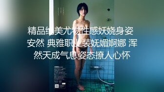 (sex)20230925_爸爸的小狗_93687966