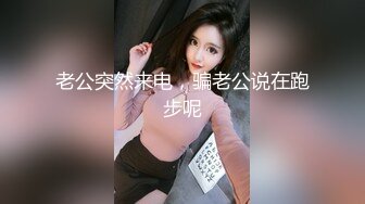 风情御姐 黑丝诱惑【慕小蕾】良家御姐下海搔首弄姿 揉B自慰 诱惑【11v】  (5)