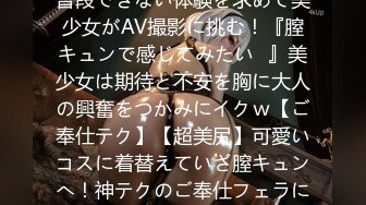 看護師さんとシックスナイン♡お尻の穴丸見え！お互いに舐めあって騎乗位しちゃった（中出し、個人撮影、日本人素人、パイパン） (6461701782acd)