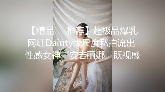   极品重磅完美露脸超美网红女神小奶瓶和肌肉男友激情啪啪私拍流出 被操得死去活来 深情舔鸡深喉