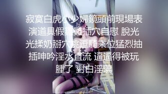 老婆迫不及待的和我在沙发上激情澎湃，无套中出