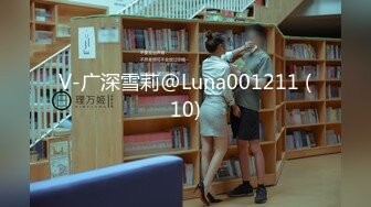 性感女学姐趁男友被我内射-搭讪-疯狂-女神-大二