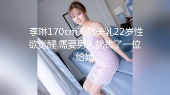 漂亮美女 抱着M字腿 被小哥哥无套输出 说很喜欢我紧致的小洞洞 都准备让内射了 还是射了我一肚皮