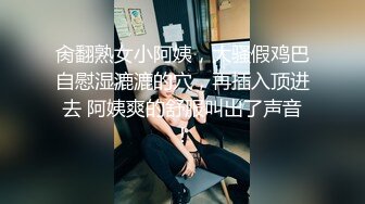 《云盘秘泄密》汤博乐气质绝佳眼镜妹多伦多美女留学生rv6188的放荡日常露出啪啪自拍视图流出极度反差婊525P 7V