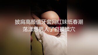 少妇最后的倔强