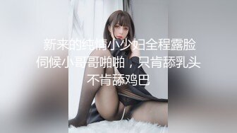  娇小身材的美少妇三P大站，前后夹击征服骚女完美爆，满满一嘴