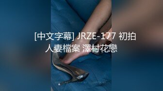 漂亮的中英混血女生在宾馆里口交做爱