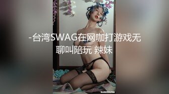 大阴唇系列之回归篇