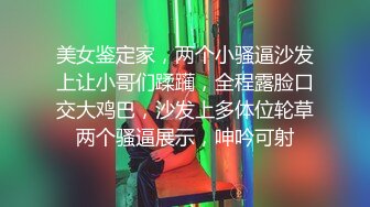  人送外号杨导，勾搭到手的大学生妹子，忽悠下海直播，粉嫩大胸，无套内射