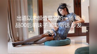  屌丝小叔子趁着哥哥出差下药迷玩 正在房间睡觉嫂子的骚逼1080P高清无水印