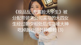  萝莉少女  极品白虎窈窕身材美少女 芋圆呀呀 性感睡裙梦中情人 极致粉嫩蜜穴吸吮阳具抽插