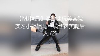 甜美骚骚小妞和小男友居家操逼  短裙骑在身上抽插  搞一会自己拿道具自慰  男友JB有点小 貌似满足不了