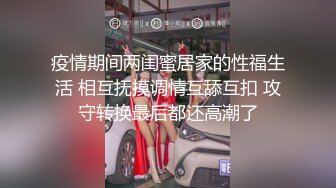 (麻豆傳媒)(mpg-023)(20221216)饑渴小媽美聲浪叫-南芊允