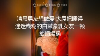 91李公子密探啪约啪丰满人妻，纯纯是个骚货，一直喊 老公操我不要停