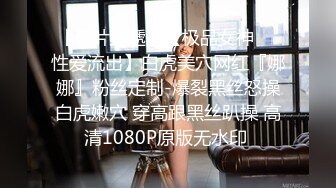 [高清中文字幕]MEYD-605 得知老公出差时间又加长了的巨乳人妻蒲藤惠决定把书呆子外甥变成自己这段时间的内射性玩具