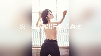 afchinatvBJ多恩_20180408